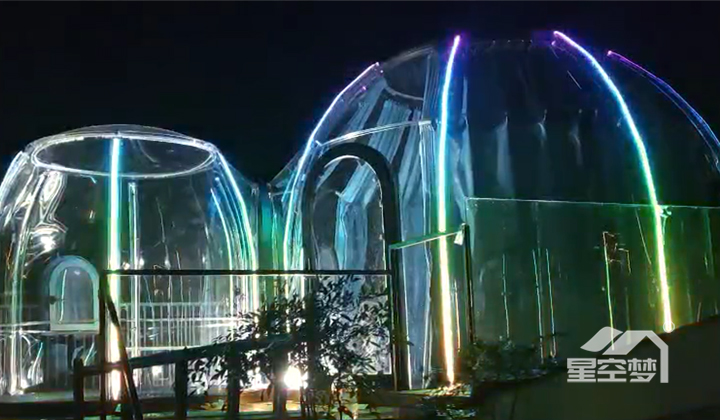 星空屋價(jià)格一般多少錢