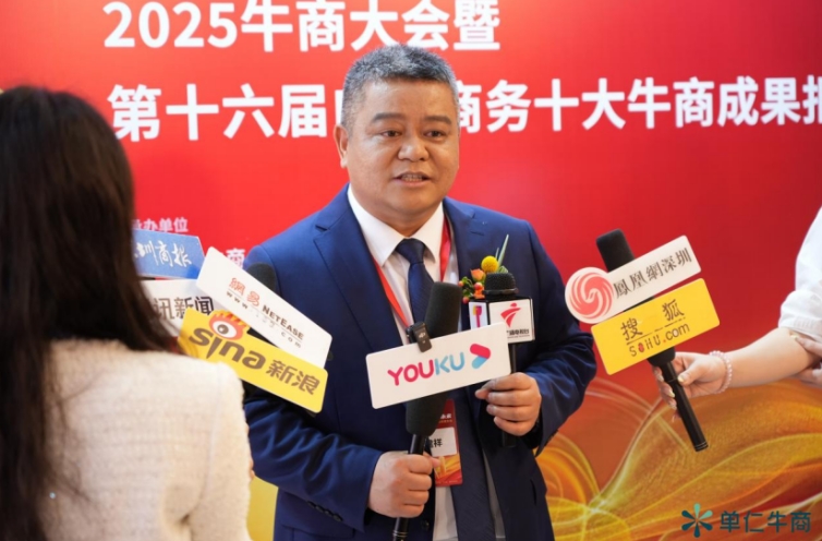 全國十大牛商解碼：殷建祥如何用178天技術突圍打造星空夢星空房